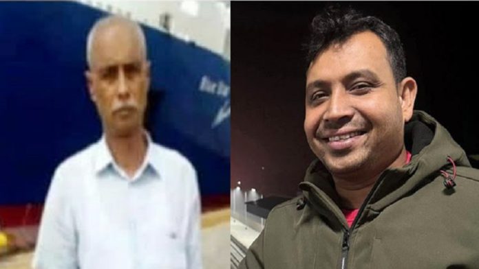 bangladeshi বাংলাদেশি