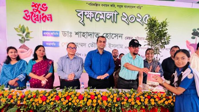 ccc news মেয়র