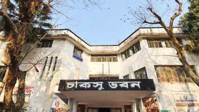 ভোট