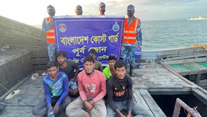 coust goard ট্রলার