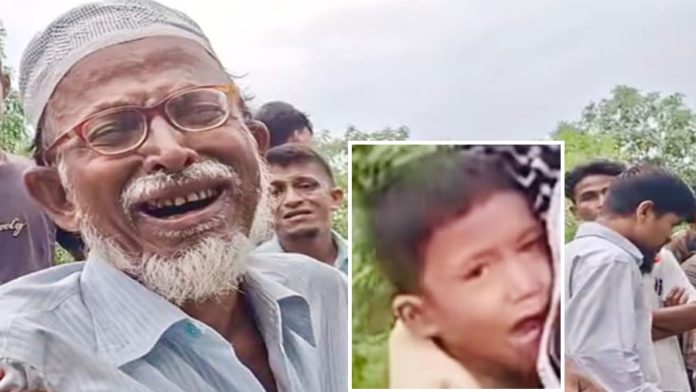 ট্রেন