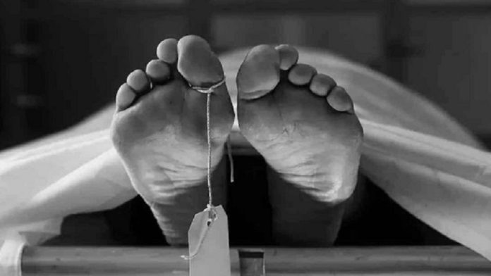 deadbody সীতাকুণ্ড