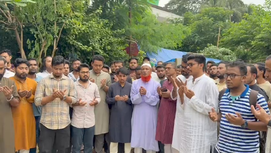 এনসিপি