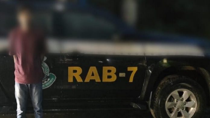 rab আসামি
