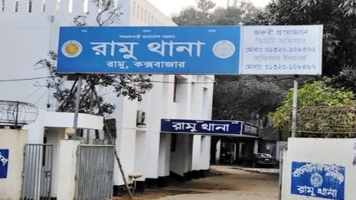 অপহরণ