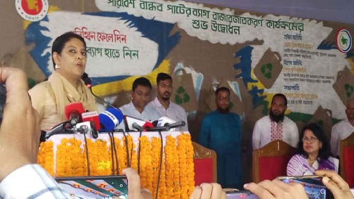 upodesta rezuana উপদেষ্টা