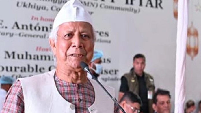 yunus প্রধান উপদেষ্টা