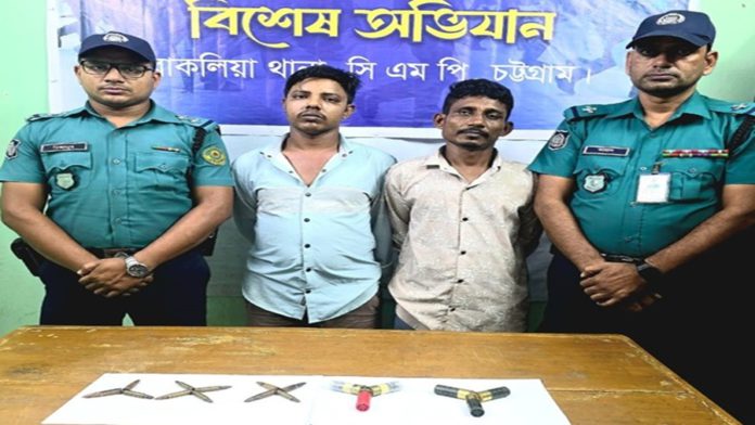 bakalia arrest সন্ত্রাসী