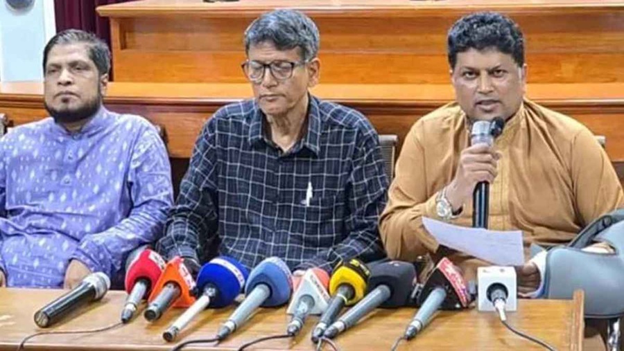 চবি