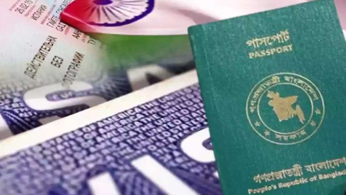 indian visa ভিসা