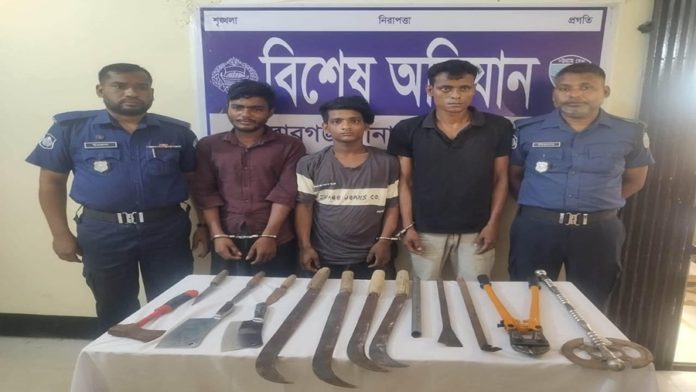mirsarai dakat ডাকাতি