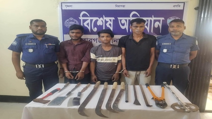 ডাকাতি