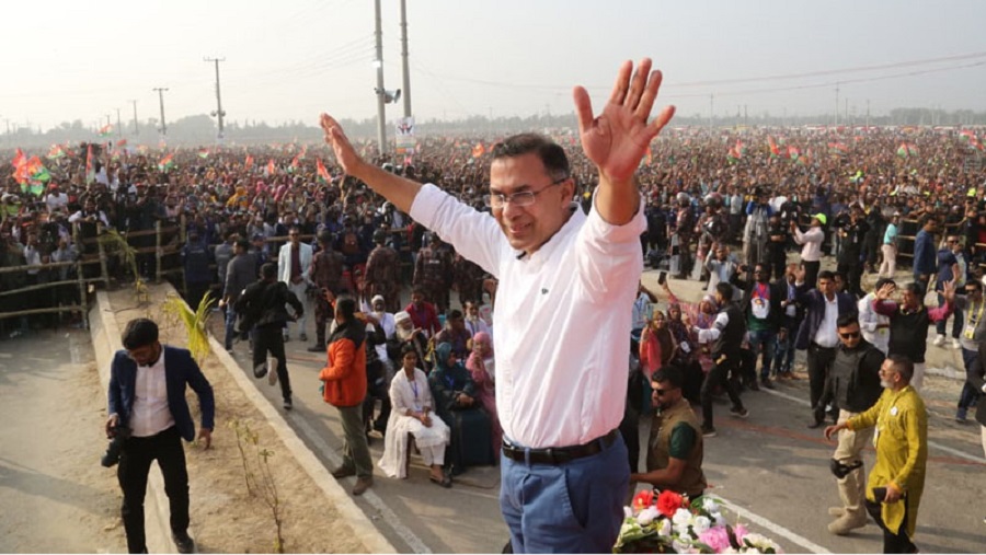 ধানের শীষ
