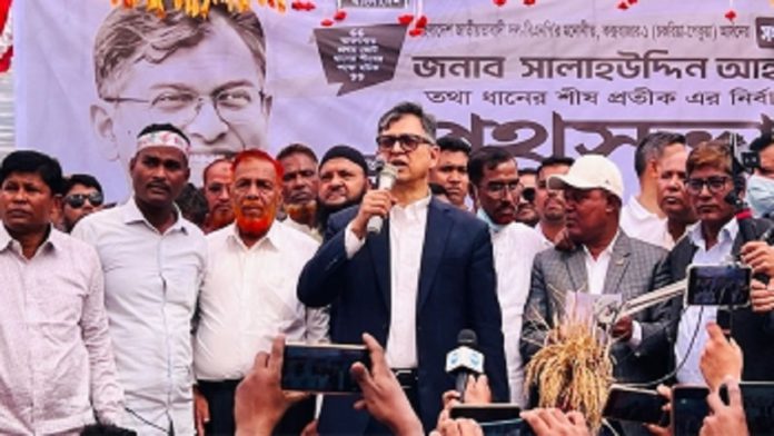 salauddin ধানের শীষ