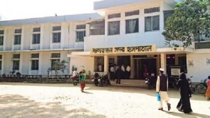 Bandarban hospital বান্দরবান