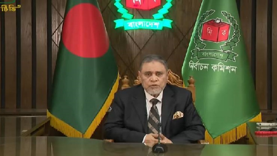সিইসি