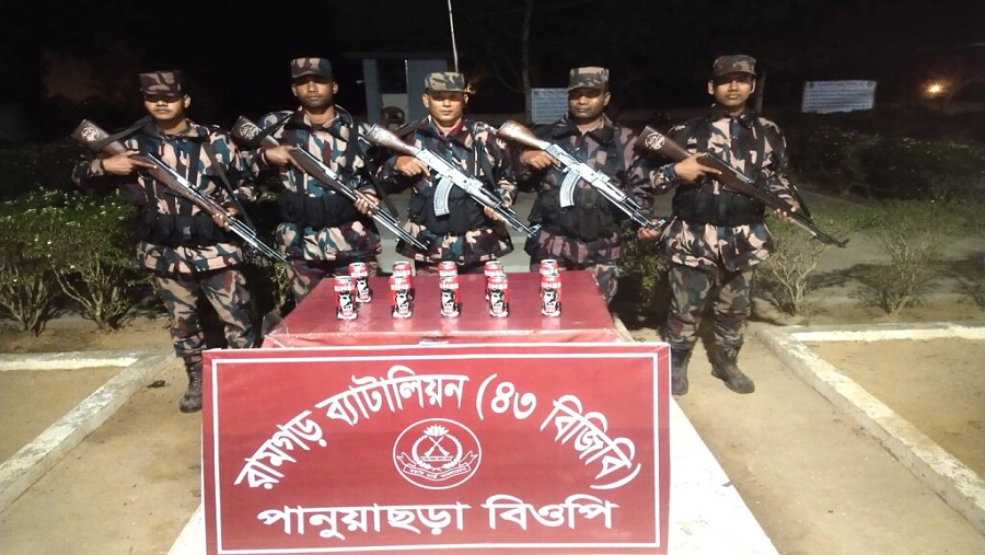 সীমান্ত