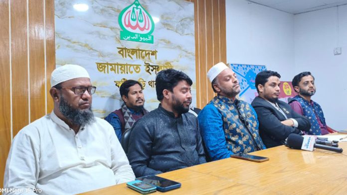 Fatikchari nurul kabir স্বতন্ত্র প্রার্থী