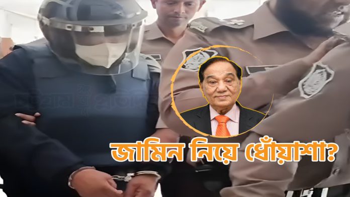 Kds Chairman Khalilur Rahman1 খলিলুর