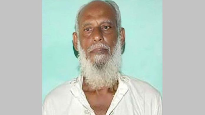 Khan akram kalash মৃত্যুদণ্ড