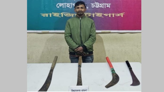 Lohagara arrest saifullah লোহাগাড়া
