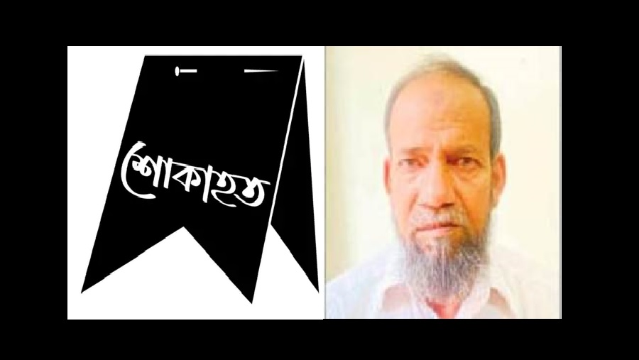 স্বেচ্ছাসেবক