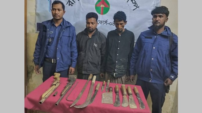 Rangunia-arrest রাঙ্গুনিয়া