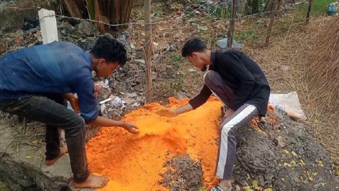 রাউজান