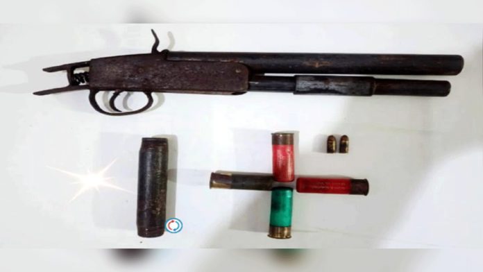 Raozan arms রাউজান