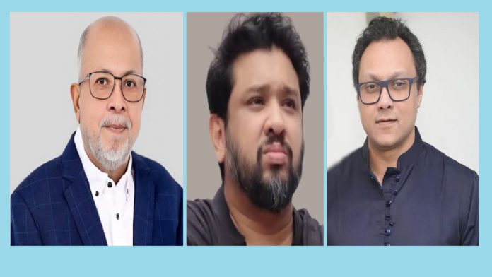 রাউজান
