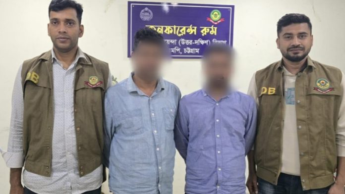 Today Arrest 2 ছিনতাই