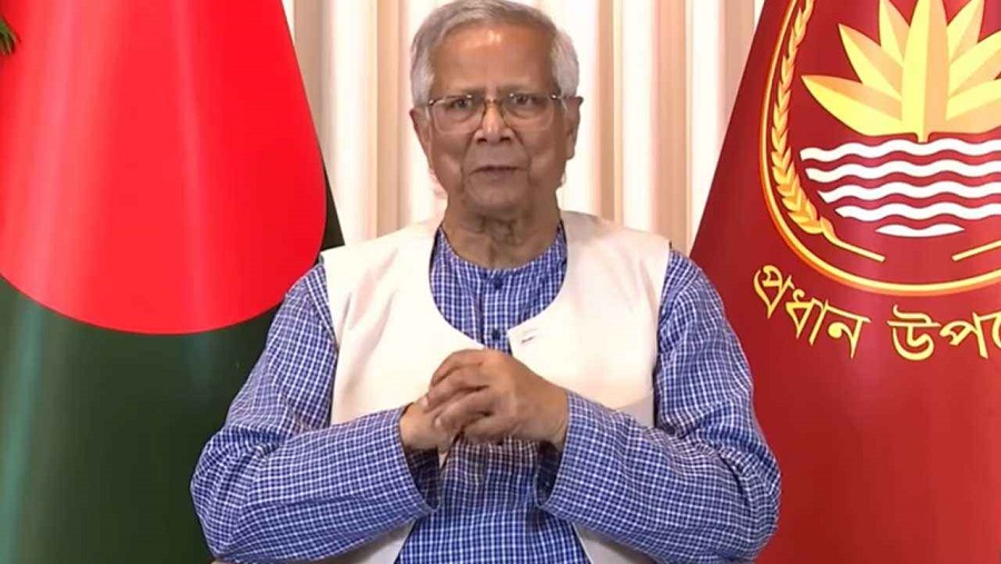 বিদায়