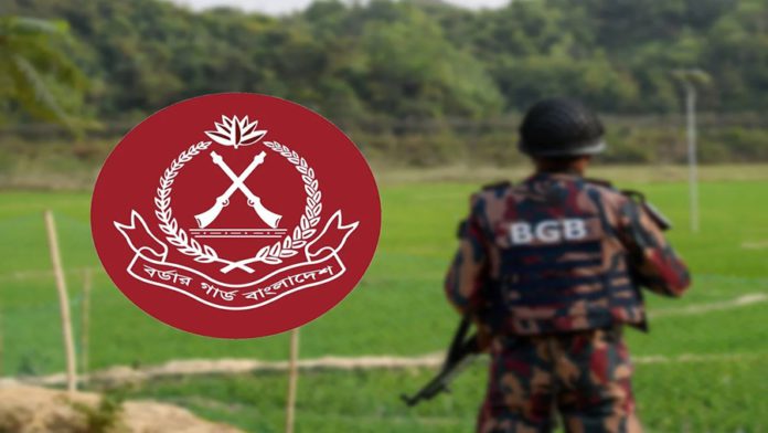 bgb নির্বাচন