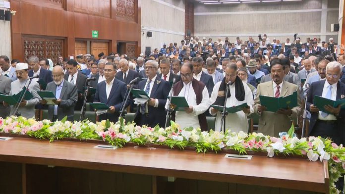 bnp mp শপথ