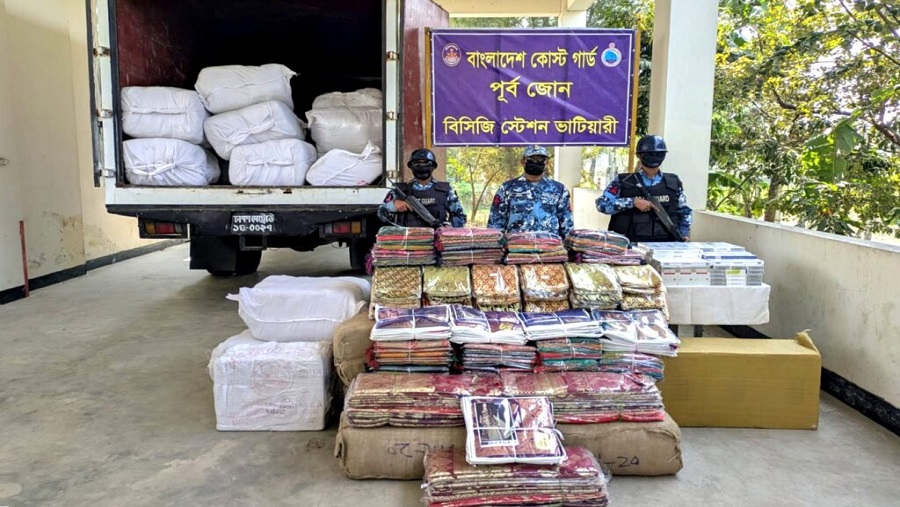 ভারতীয়