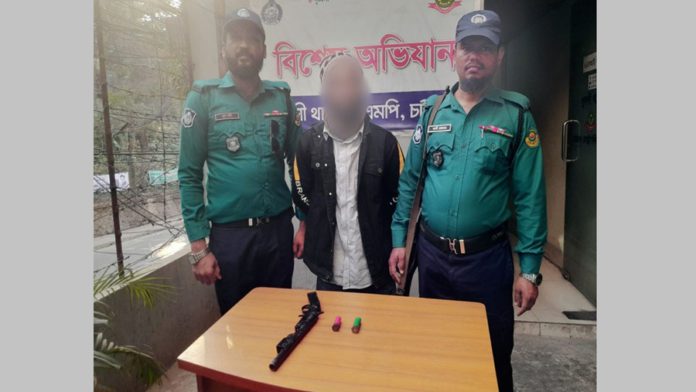 বন্দুক