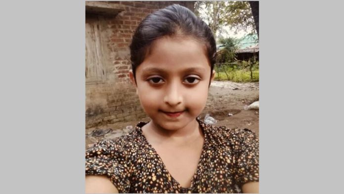 টেকনাফ