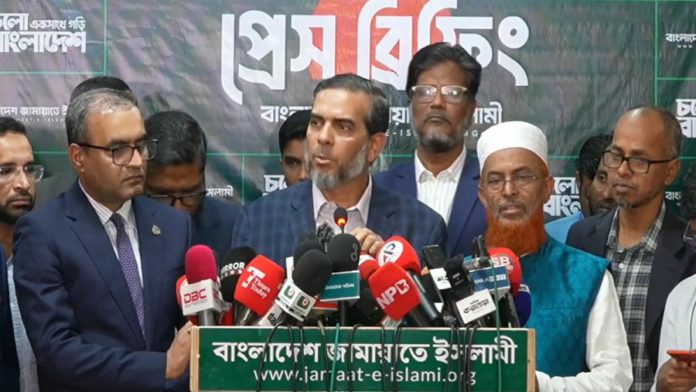 jamayet জামায়াত
