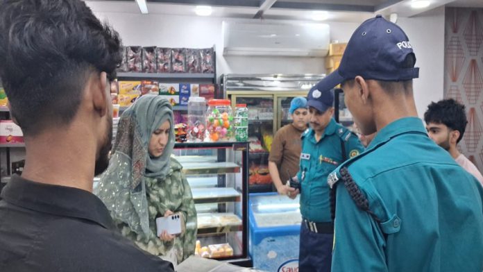 po অভিযান