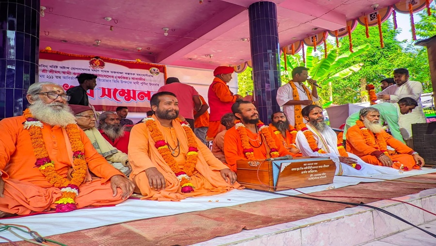 সুয়াবিল