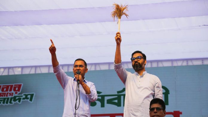 tarek rahman তারেক রহমান