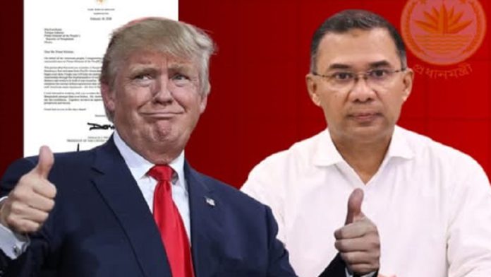 trump tarek ট্রাম্প