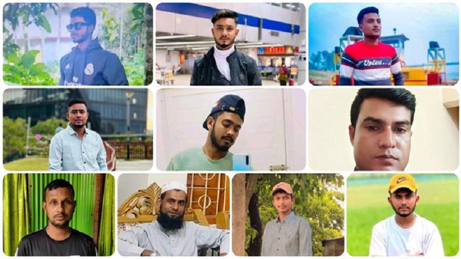 বাংলাদেশি