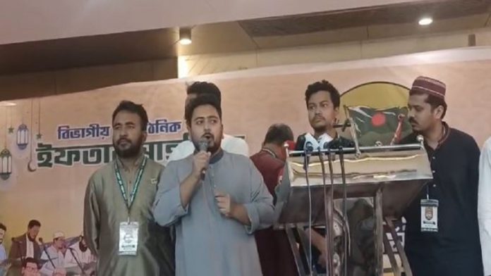 নাহিদ