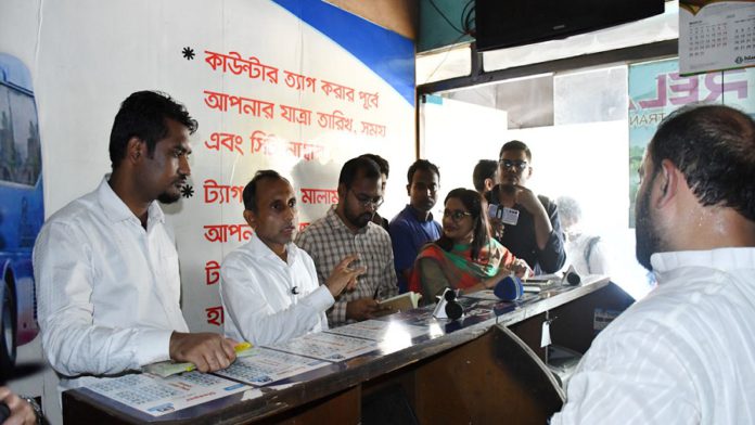 ভোক্তা