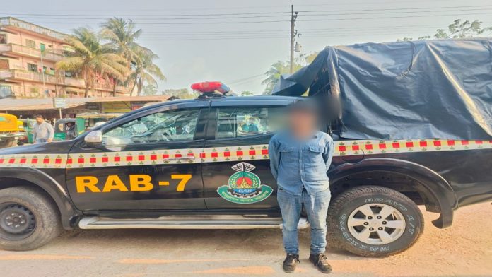 Rangunia arrest kuddus রাঙ্গুনিয়া