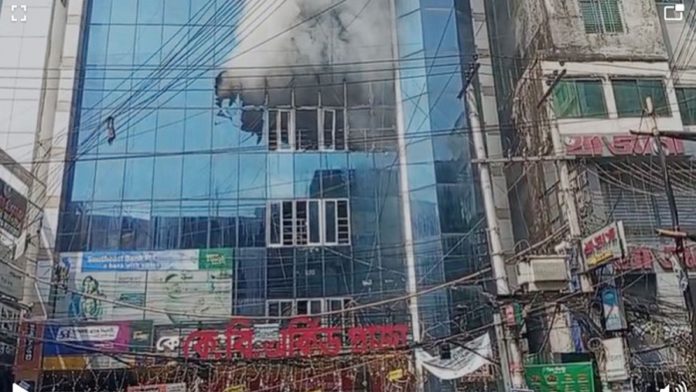 Teribazar-fire টেরিবাজার
