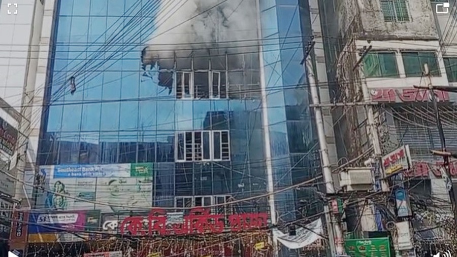 টেরিবাজার