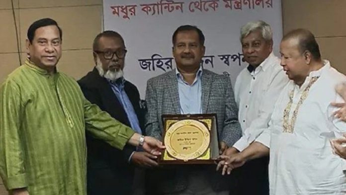 Toithomontri গণমাধ্যম