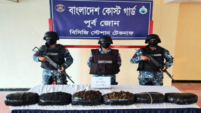coust gaurd gaja টেকনাফ